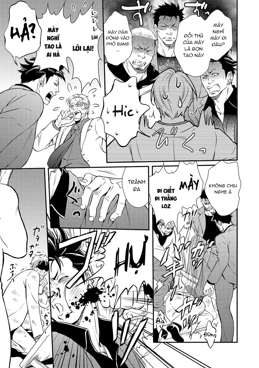 Yakuza Porn Chapter 6 H+++++ - Next Chapter 7 H+