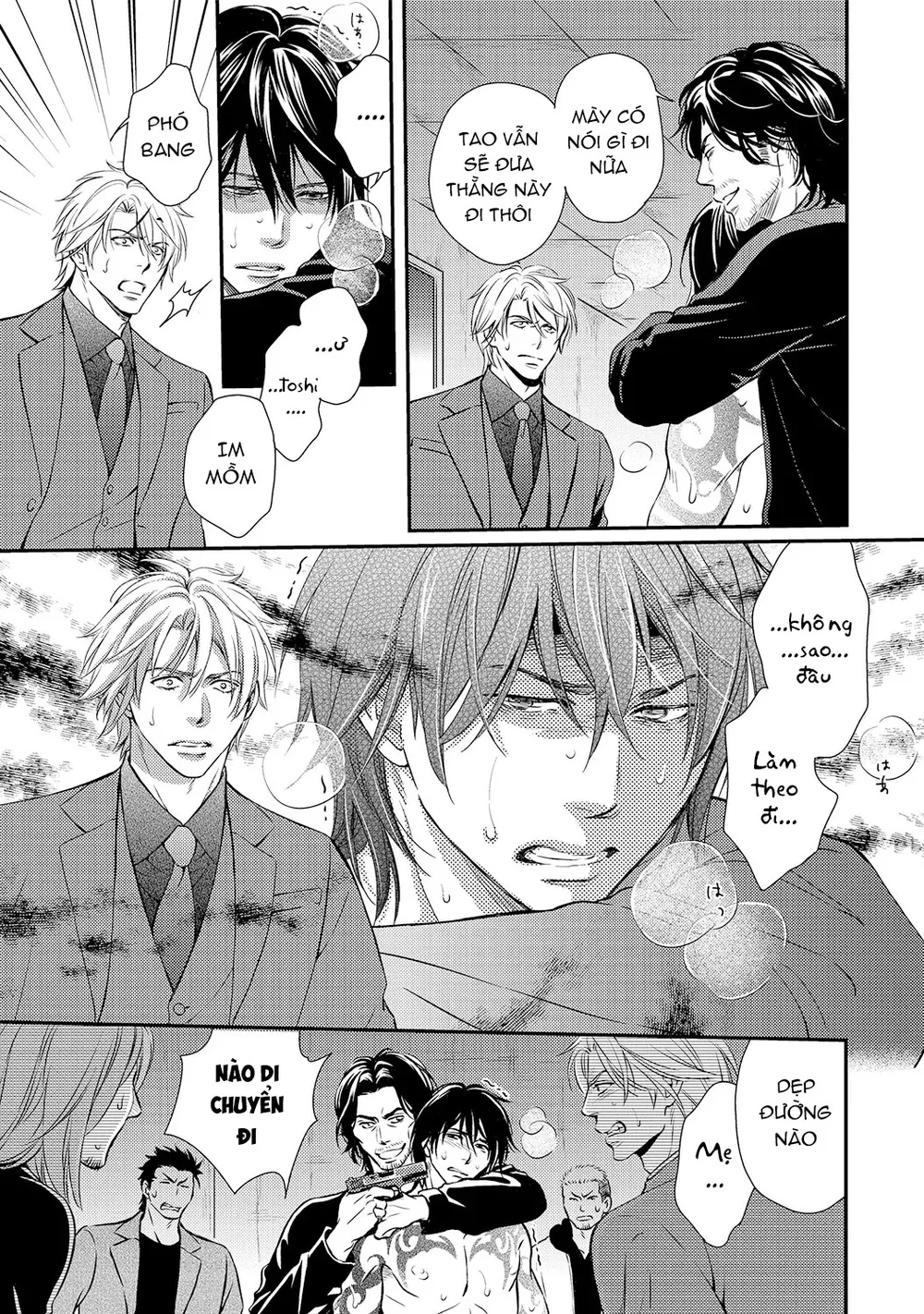 Yakuza Porn Chapter 6 H+++++ - Next Chapter 7 H+