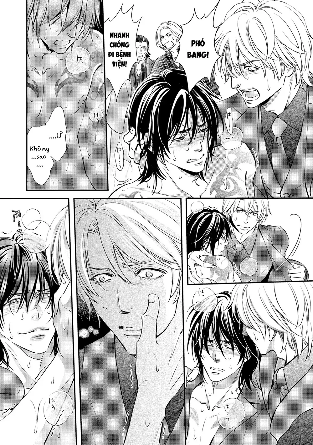 Yakuza Porn Chapter 6 H+++++ - Next Chapter 7 H+