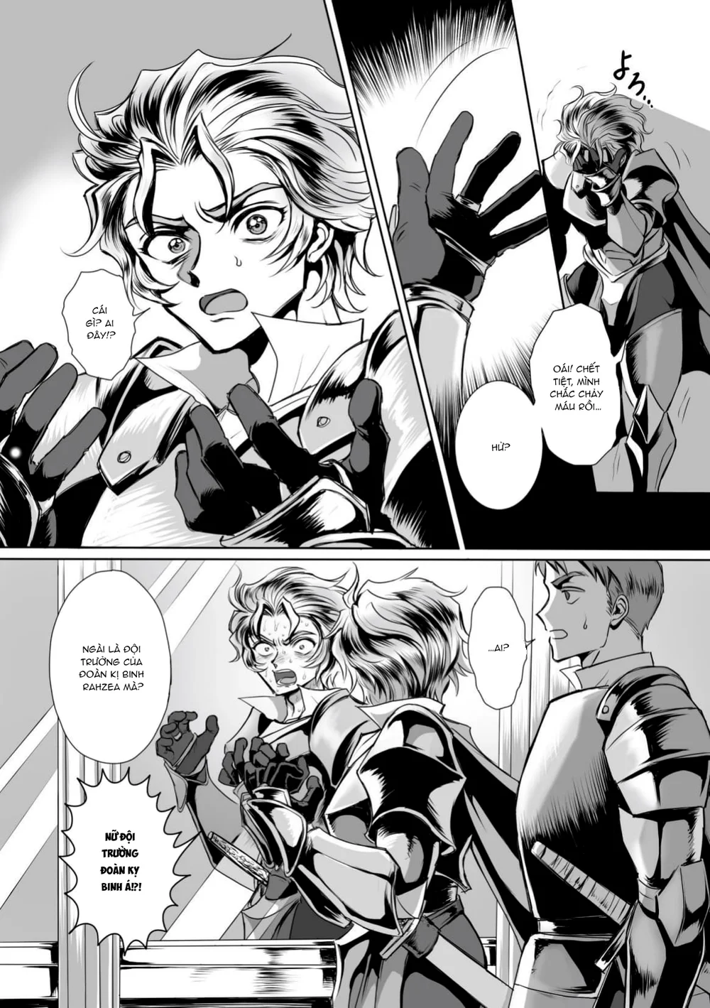 Tuyển Tập Xúc Tu Chapter 51 - Next Chapter 52