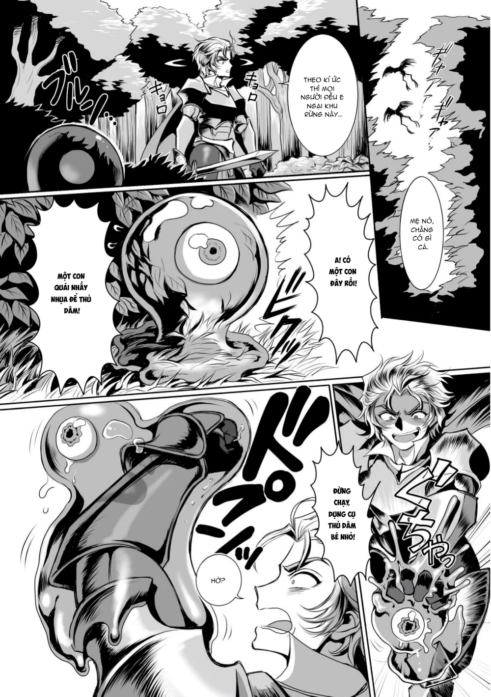 Tuyển Tập Xúc Tu Chapter 51 - Next Chapter 52