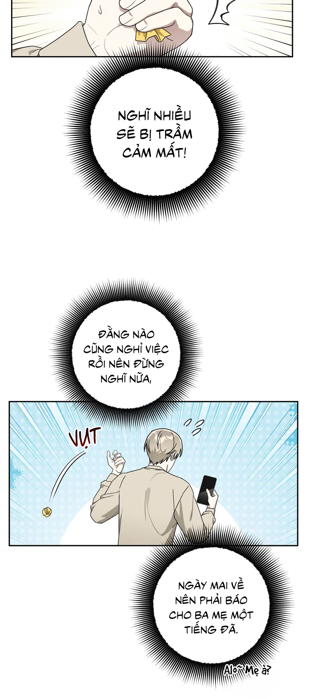 CẢNH BÁO TRỜI MƯA Chapter 1 - Next Chapter 2