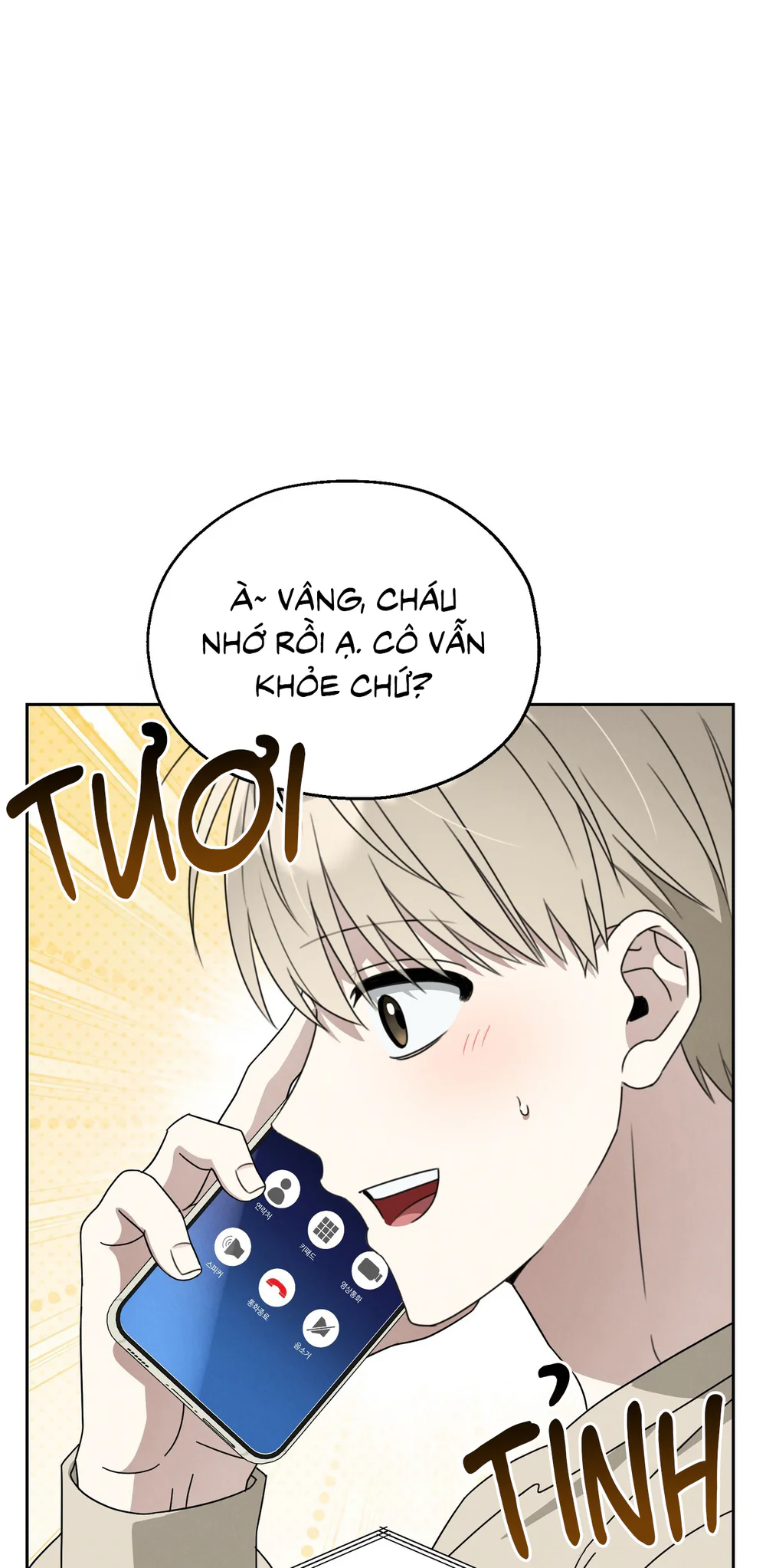 CẢNH BÁO TRỜI MƯA Chapter 1 - Next Chapter 2