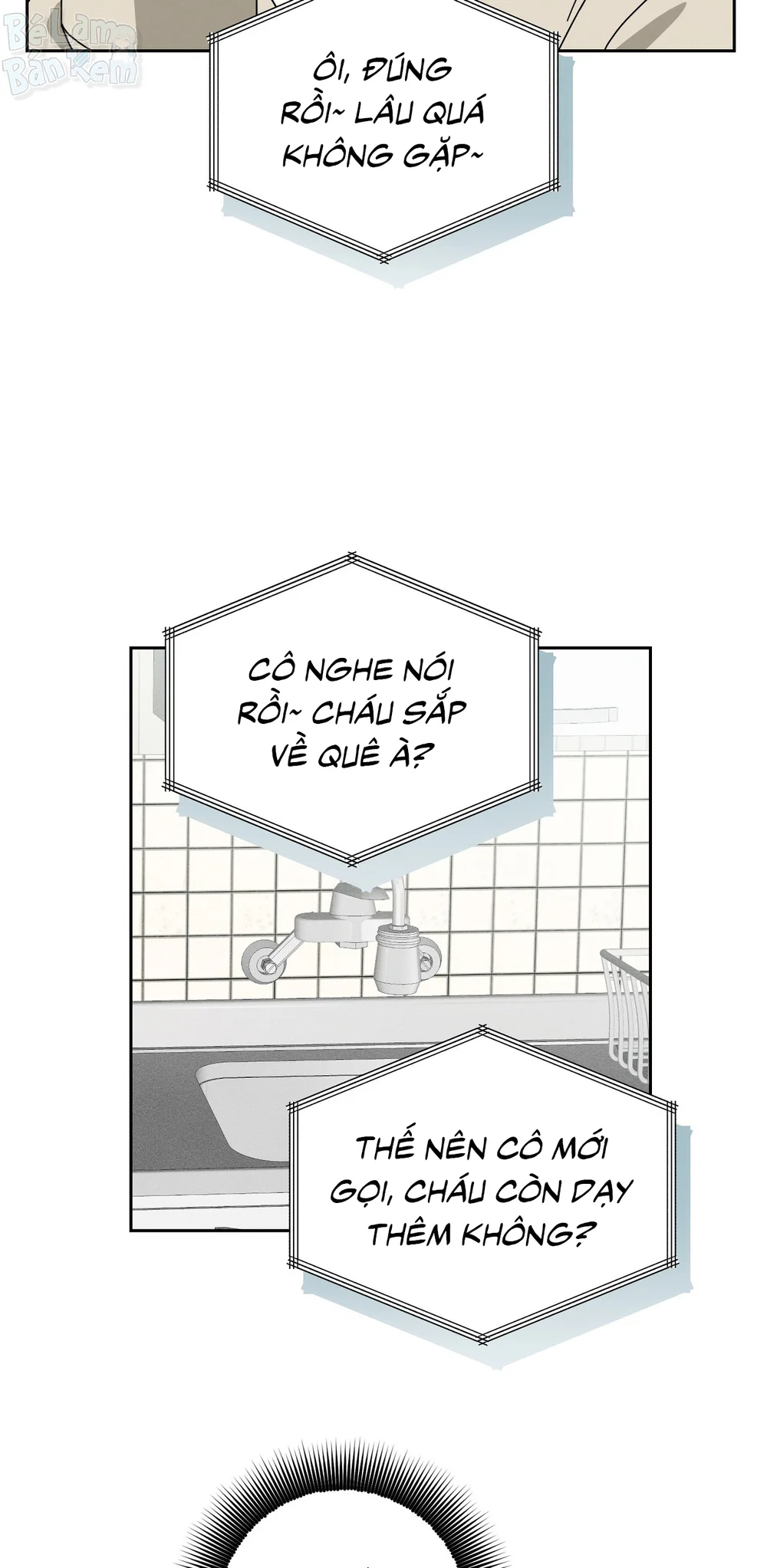 CẢNH BÁO TRỜI MƯA Chapter 1 - Next Chapter 2