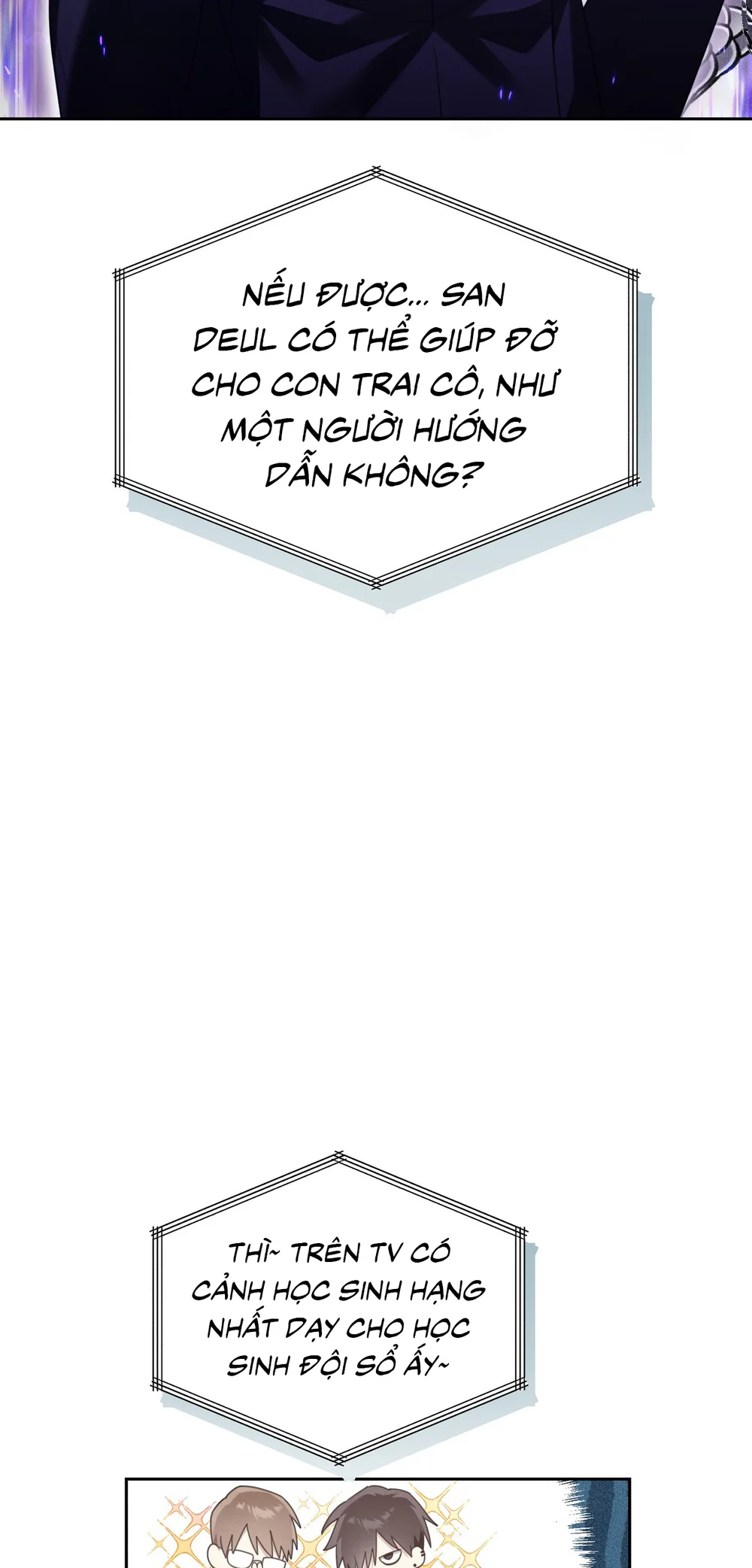 CẢNH BÁO TRỜI MƯA Chapter 1 - Next Chapter 2