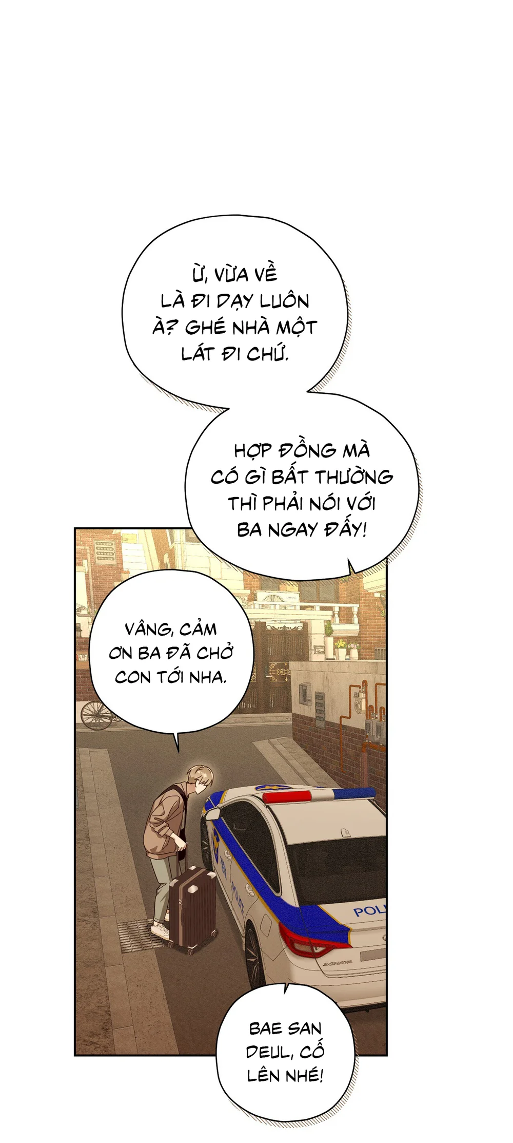 CẢNH BÁO TRỜI MƯA Chapter 1 - Next Chapter 2