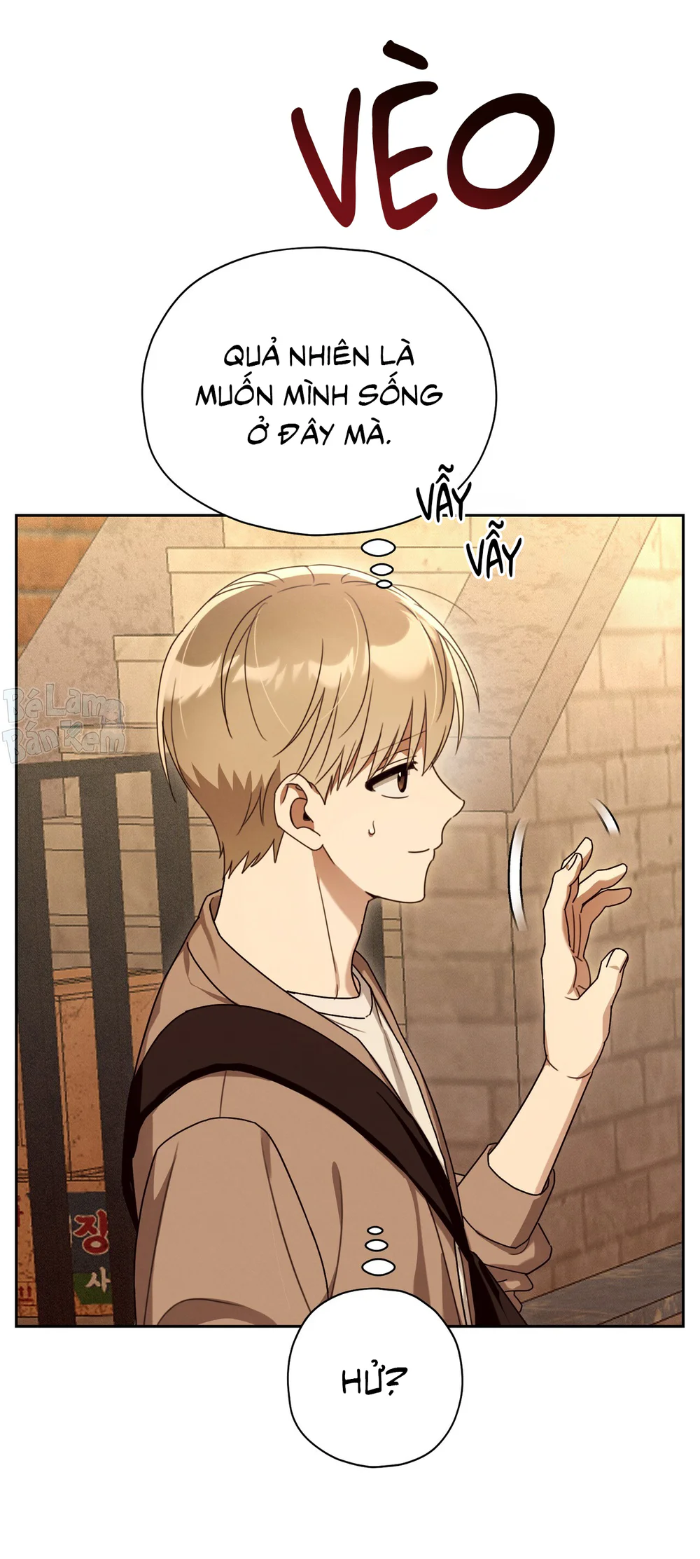 CẢNH BÁO TRỜI MƯA Chapter 1 - Next Chapter 2