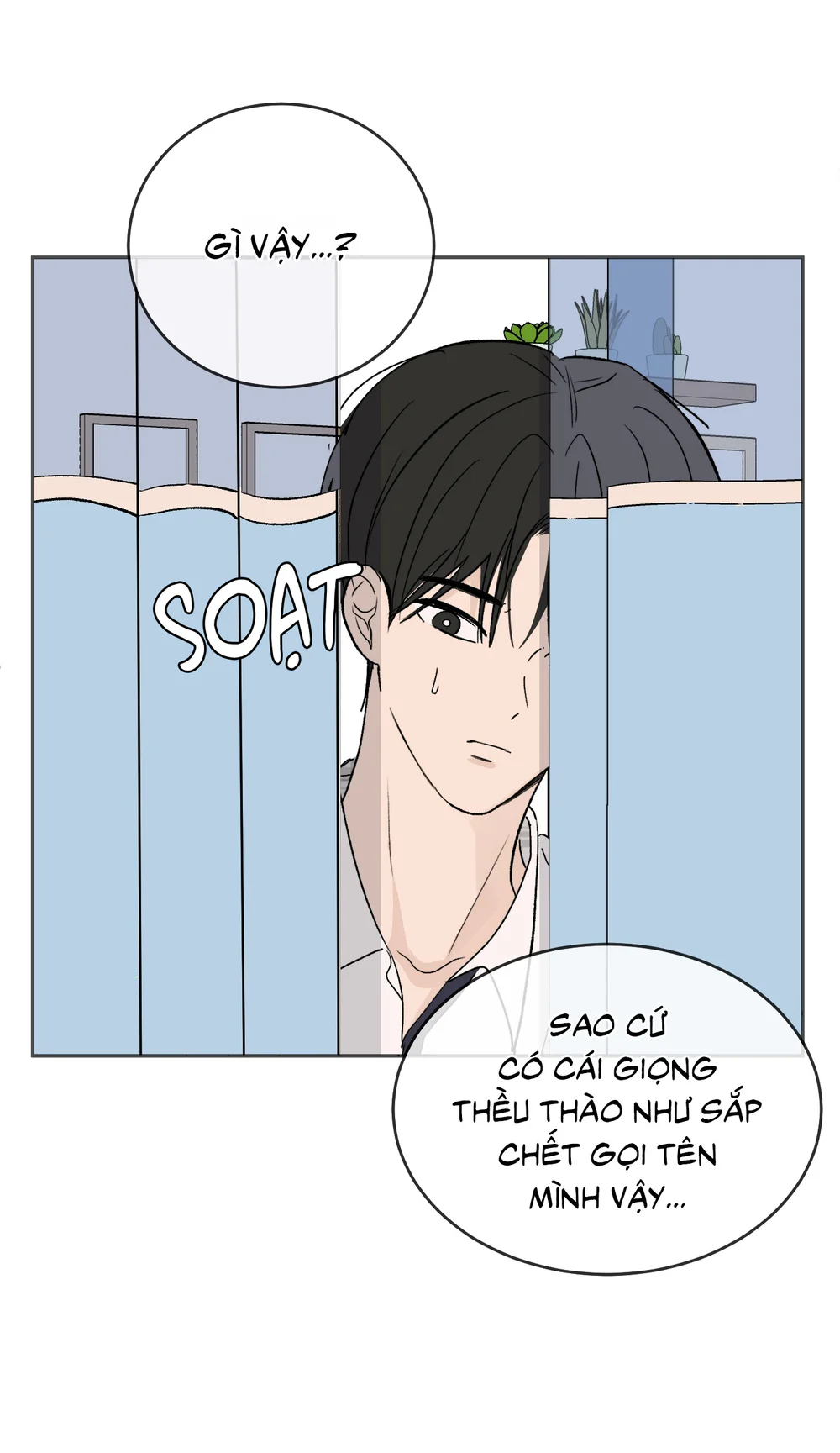 Missing Romance Chapter 57 Ngoại truyện 4 - Next Chapter 58 Ngoại truyện 5