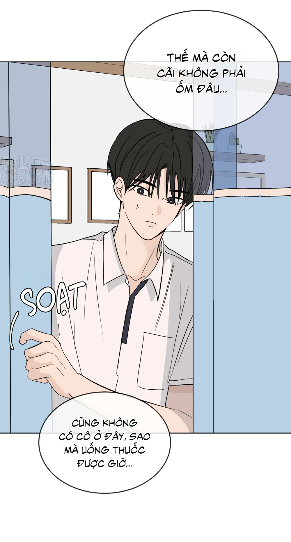 Missing Romance Chapter 57 Ngoại truyện 4 - Next Chapter 58 Ngoại truyện 5