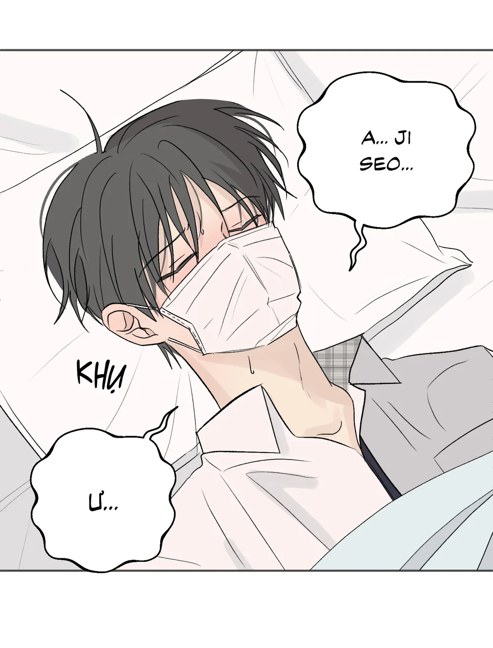 Missing Romance Chapter 57 Ngoại truyện 4 - Next Chapter 58 Ngoại truyện 5