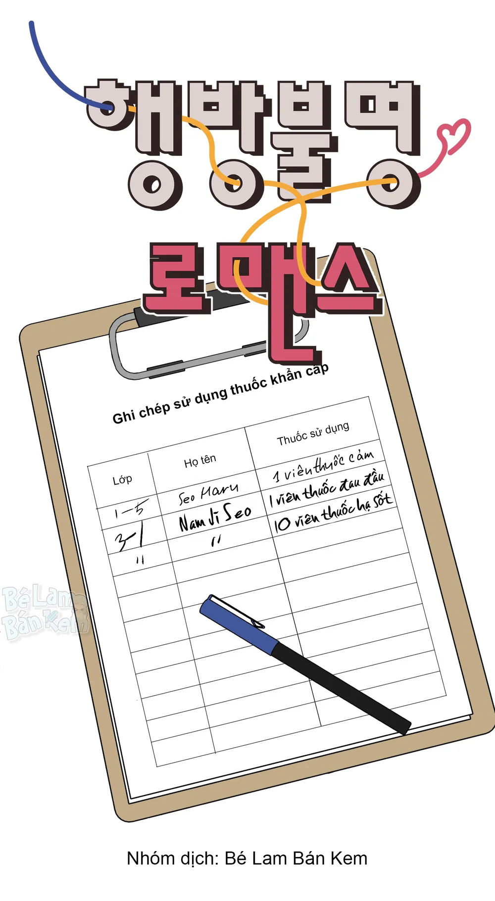 Missing Romance Chapter 57 Ngoại truyện 4 - Next Chapter 58 Ngoại truyện 5