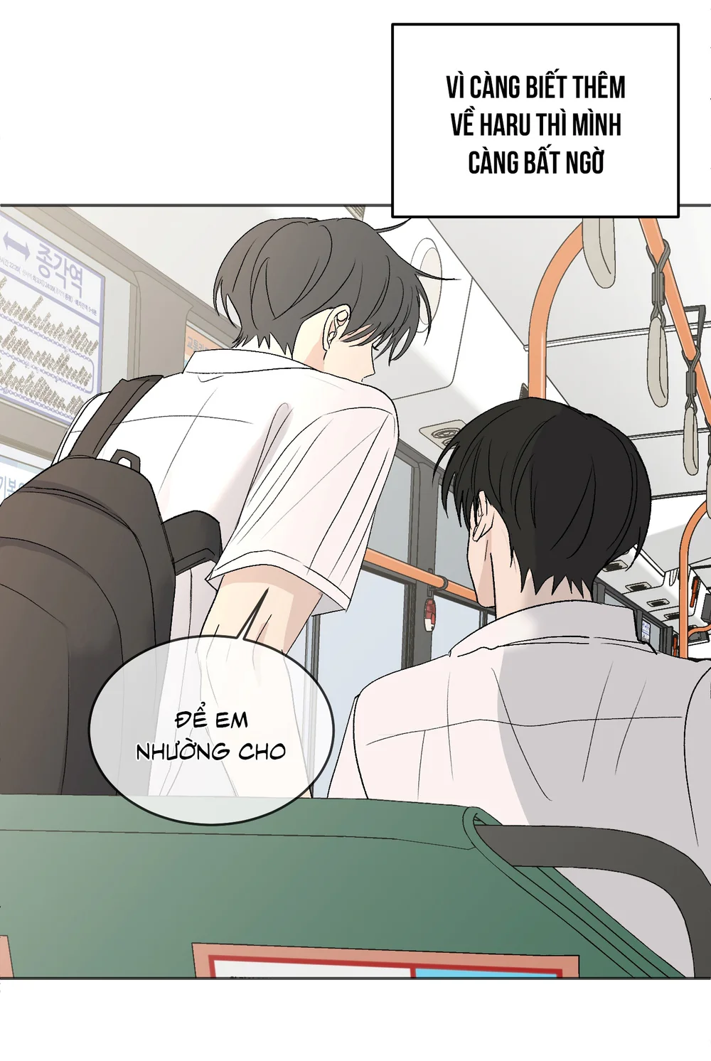 Missing Romance Chapter 57 Ngoại truyện 4 - Next Chapter 58 Ngoại truyện 5