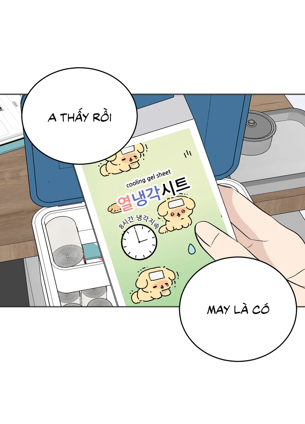 Missing Romance Chapter 57 Ngoại truyện 4 - Next Chapter 58 Ngoại truyện 5