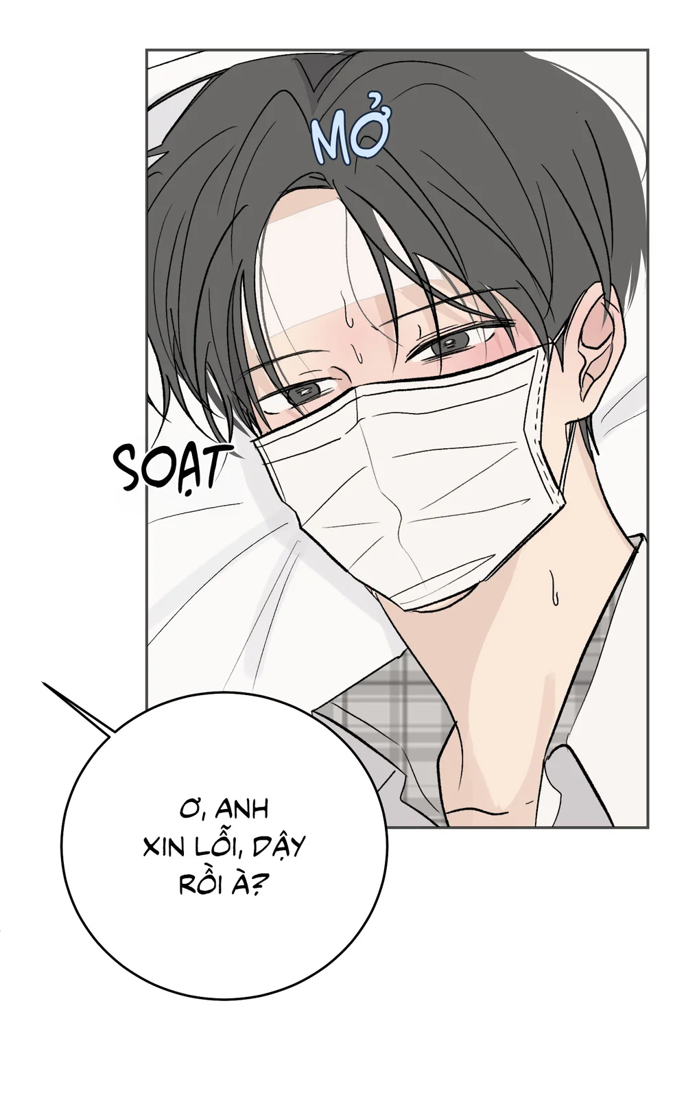 Missing Romance Chapter 57 Ngoại truyện 4 - Next Chapter 58 Ngoại truyện 5