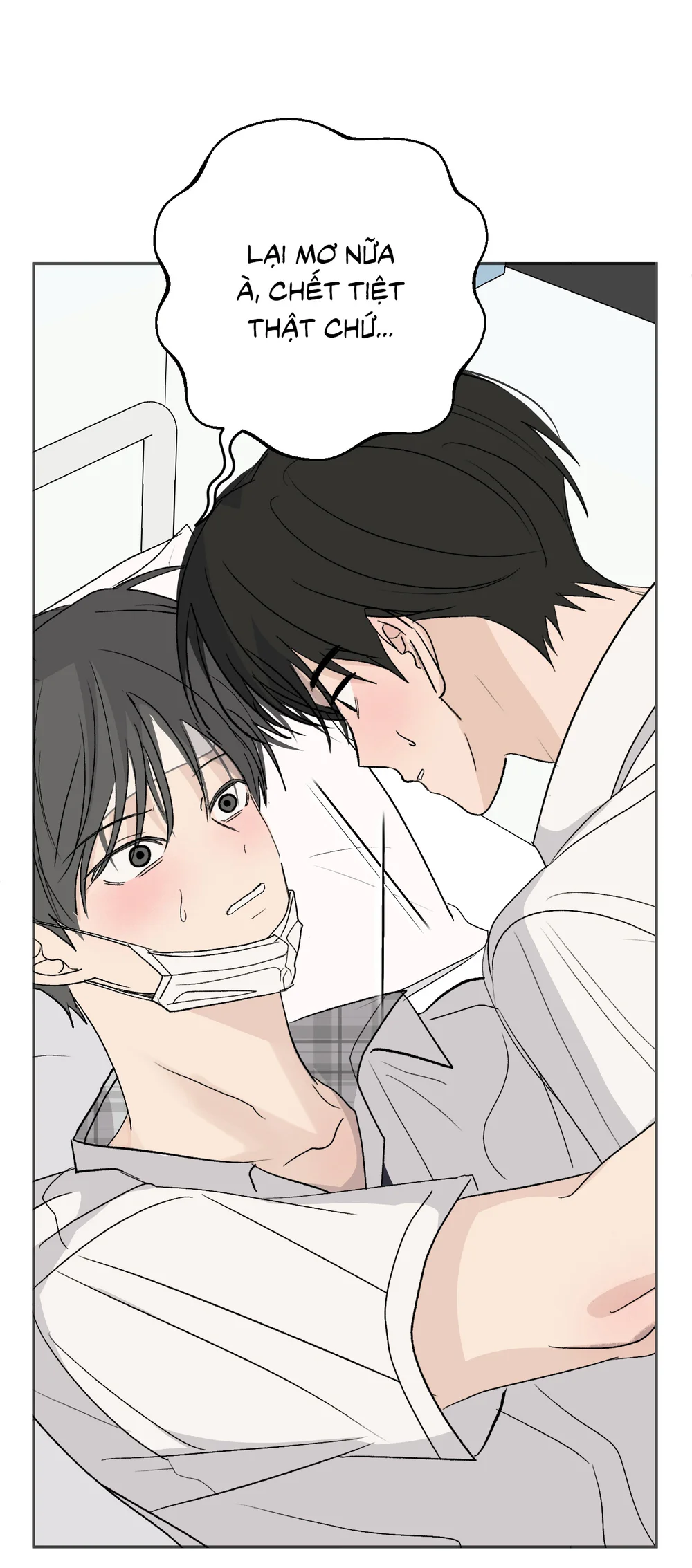 Missing Romance Chapter 57 Ngoại truyện 4 - Next Chapter 58 Ngoại truyện 5