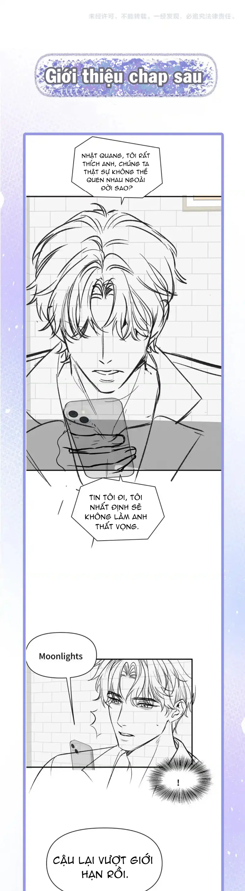 Ngày Và Đêm Chapter 16 - Next Chapter 17