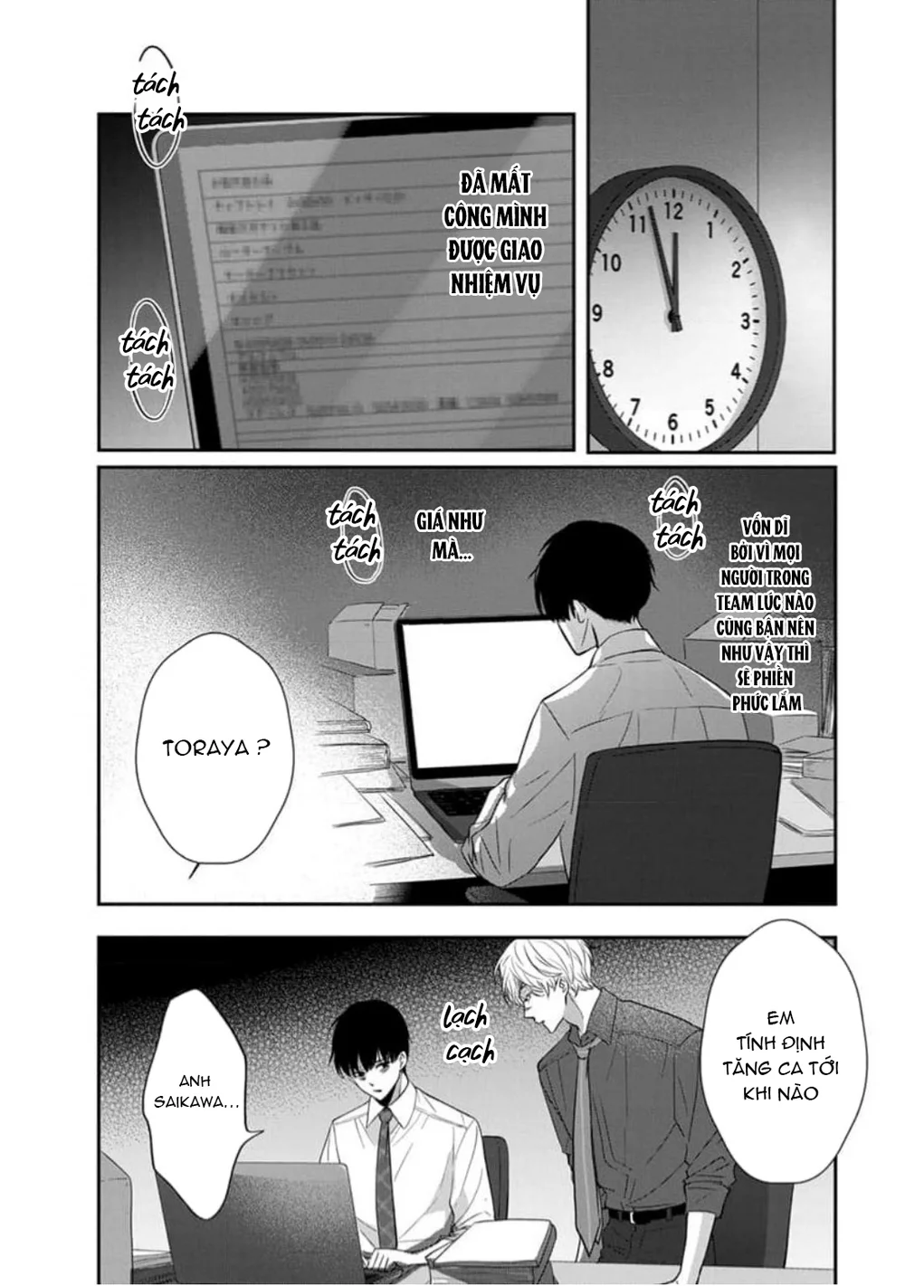 Chạm Nhẹ Sau Nửa Đêm Chapter 8 H - Next Chapter 9 H