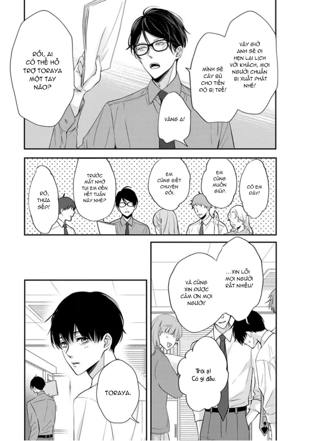 Chạm Nhẹ Sau Nửa Đêm Chapter 9 H - Next Chapter 10 H