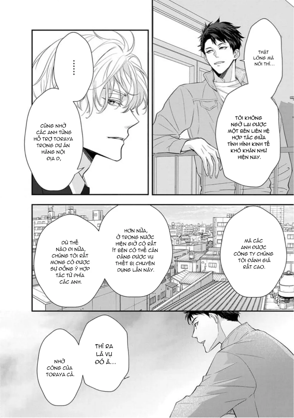 Chạm Nhẹ Sau Nửa Đêm Chapter 9 H - Next Chapter 10 H