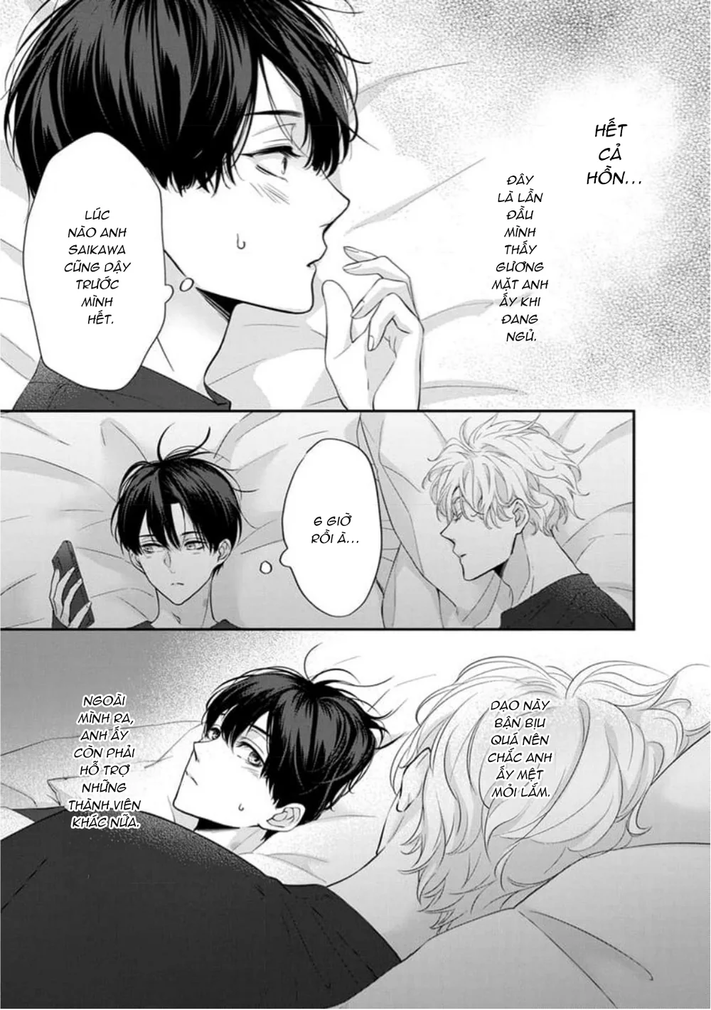 Chạm Nhẹ Sau Nửa Đêm Chapter 9 H - Next Chapter 10 H