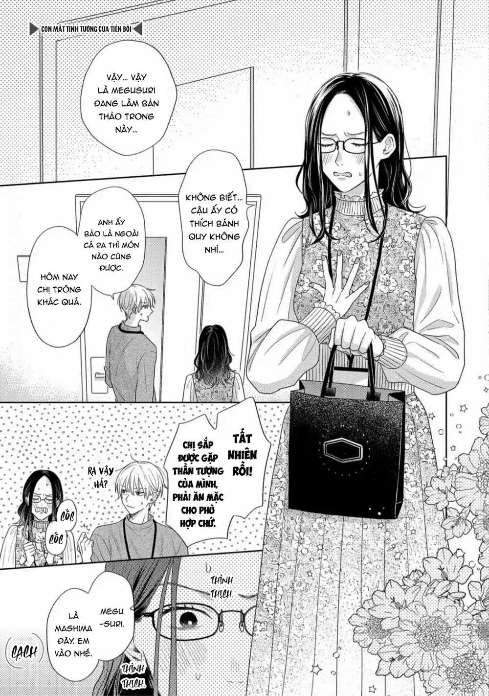 Giấc Mơ Kỳ Lạ Của Tổ Biên Tập BL Chapter 11 Ngoại Truyện 1 - Next Chapter 12 Ngoại Truyện 2