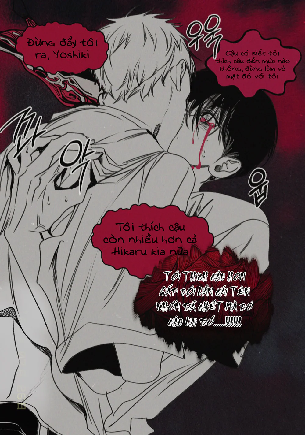 Cho Em Order 50k Couple Lộn Xộn Chapter 8 Hikaru-Yoshiki - Next Chapter 9 Ivan-Till