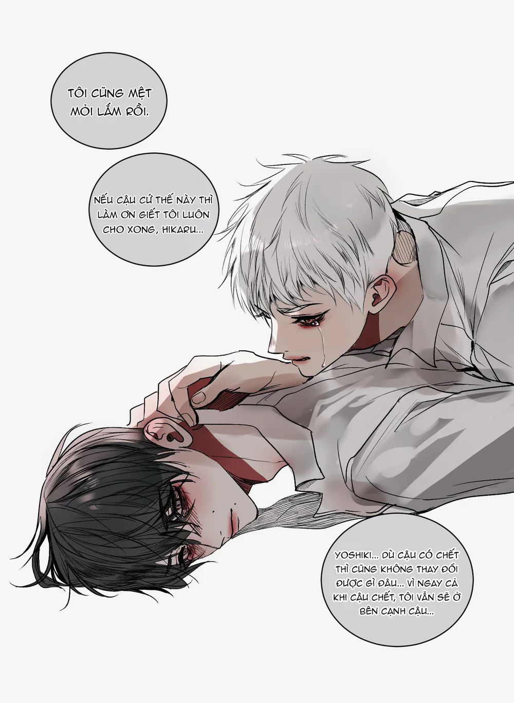 Cho Em Order 50k Couple Lộn Xộn Chapter 8 Hikaru-Yoshiki - Next Chapter 9 Ivan-Till