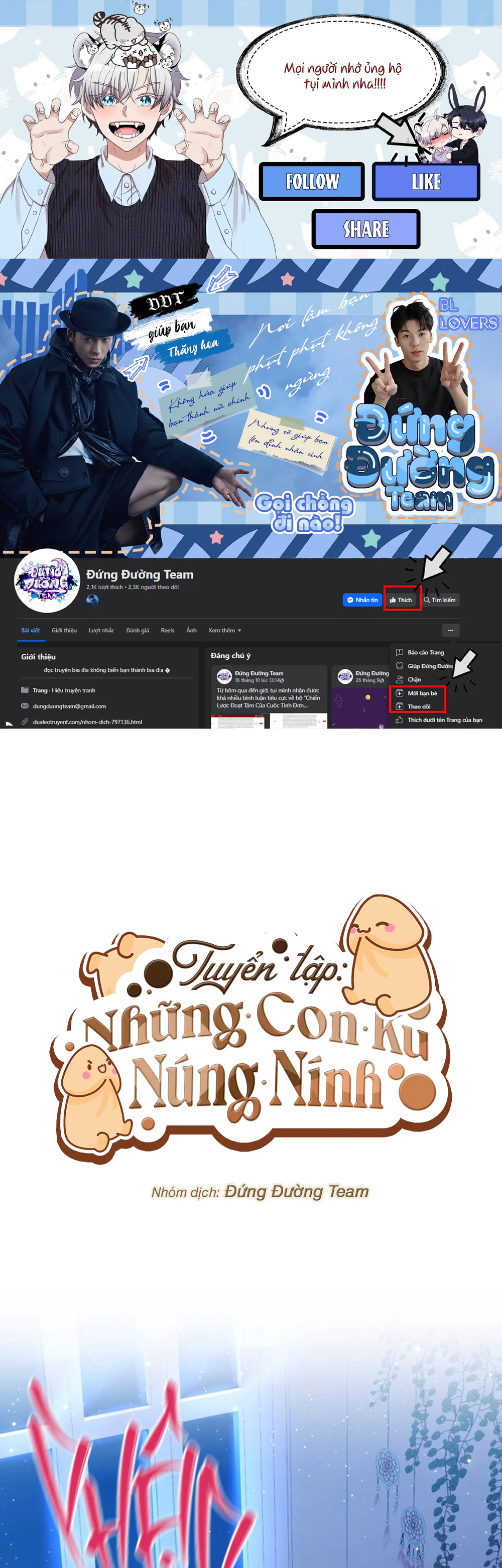 TRUYỂN TẬP - NHỮNG CON KU NÚNG NÍNH Chapter 27 19+ BAEKDU (C6) - Next Chapter 28 19+ LỤC PHỦ C1