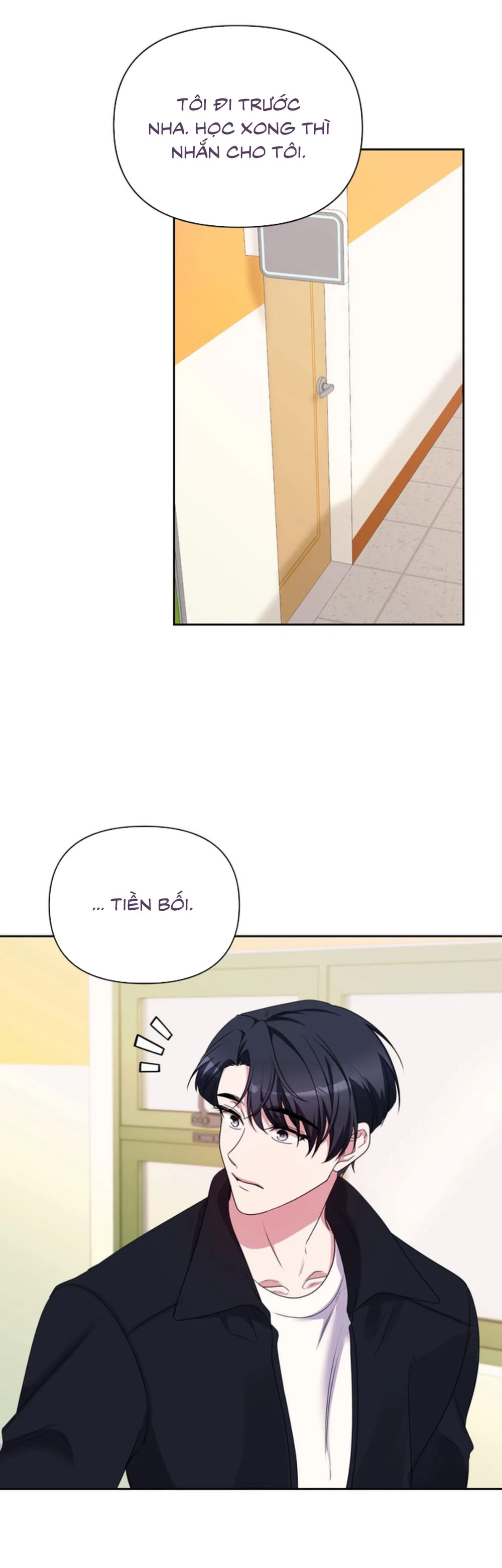 TRUYỂN TẬP - NHỮNG CON KU NÚNG NÍNH Chapter 27 19+ BAEKDU (C6) - Next Chapter 28 19+ LỤC PHỦ C1