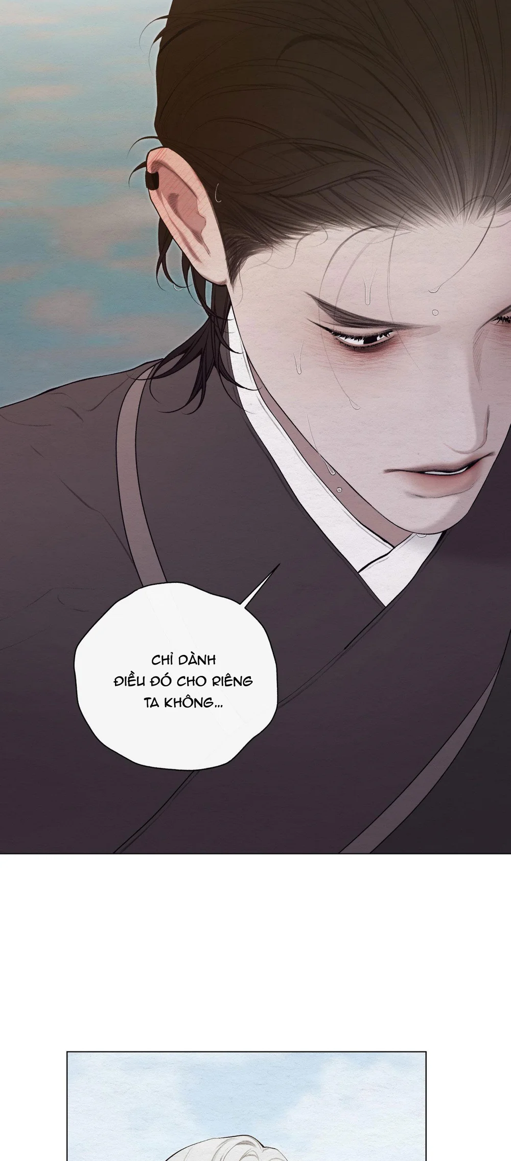 TÂM HỒN MÉO MÓ Chapter 51 - Next Chapter 52