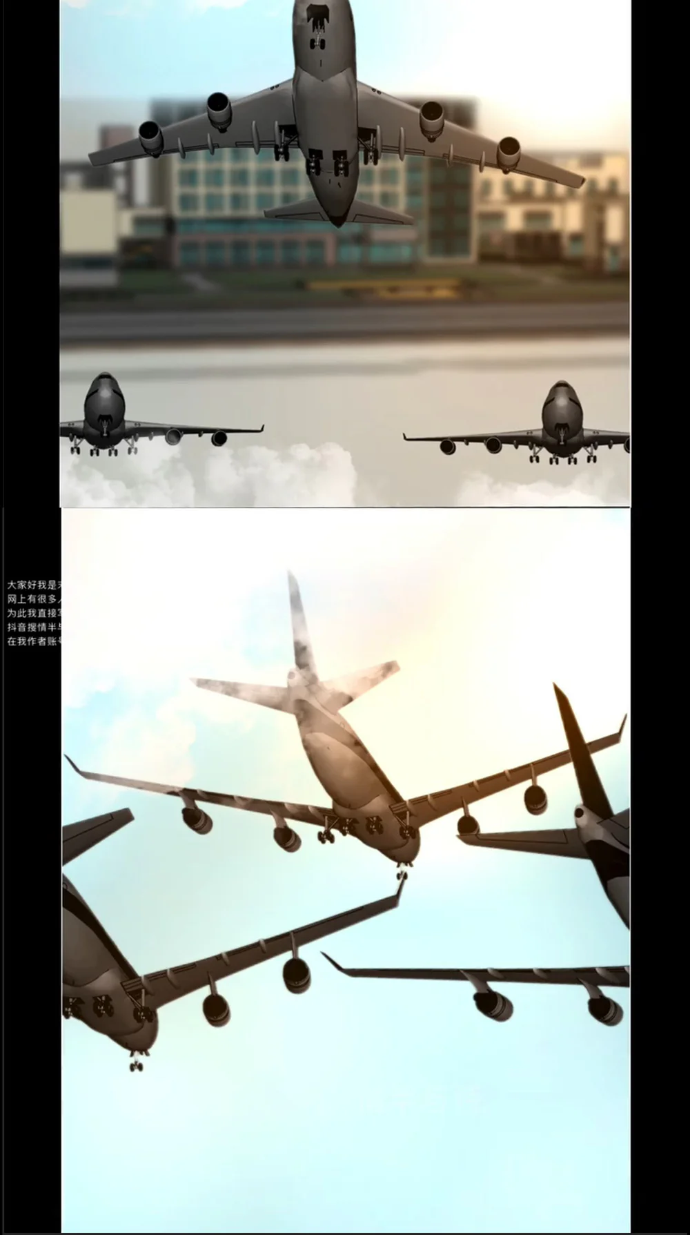 HỘ GIẢ MẠT THẾ Chapter 22 - Next Chapter 23