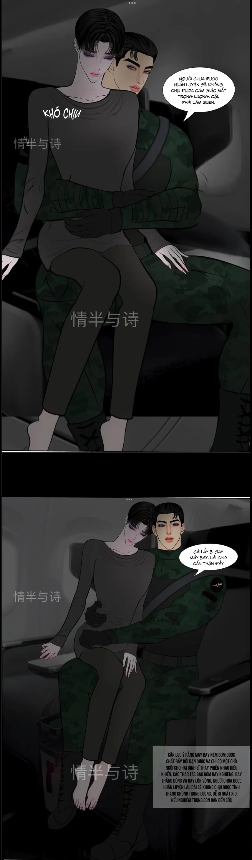 HỘ GIẢ MẠT THẾ Chapter 23 - Next 