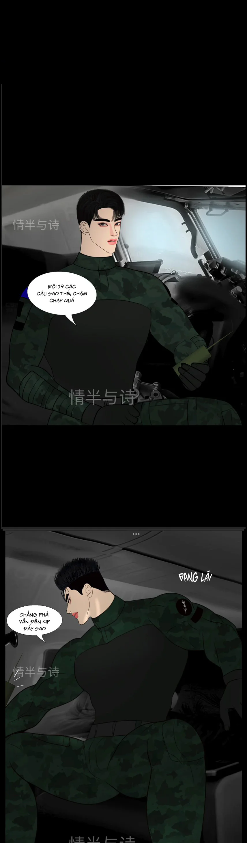 HỘ GIẢ MẠT THẾ Chapter 23 - Next 