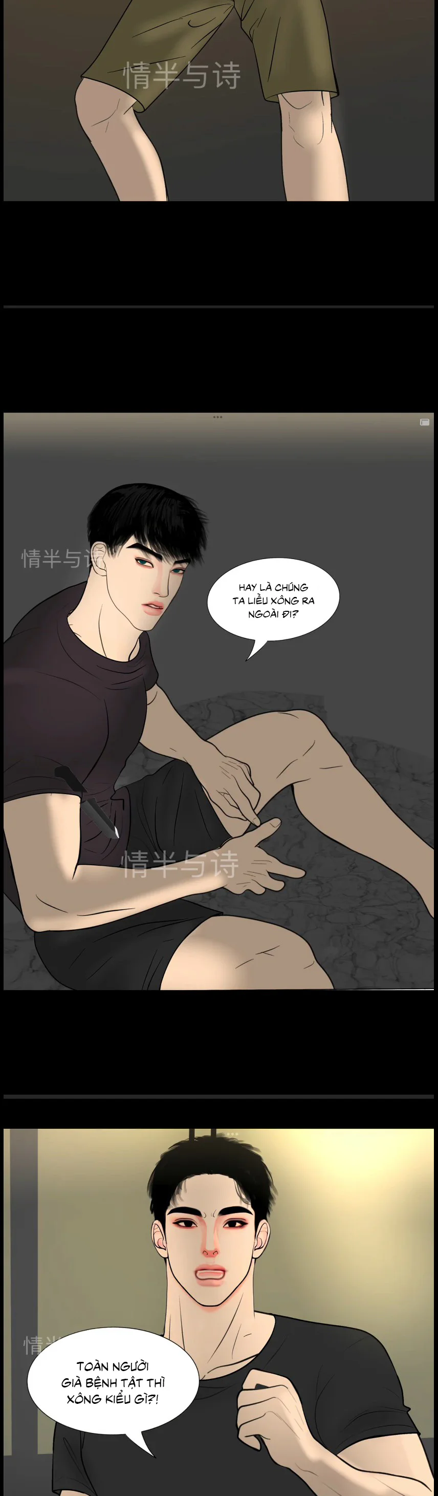 HỘ GIẢ MẠT THẾ Chapter 23 - Next 