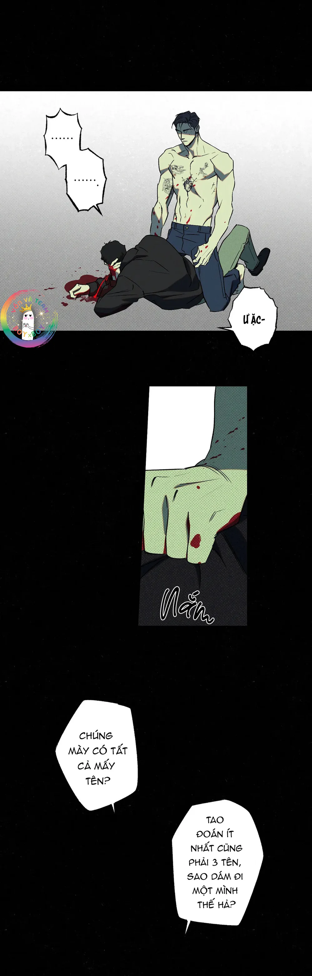 WET SAND Chapter 28 - Next Chapter 29