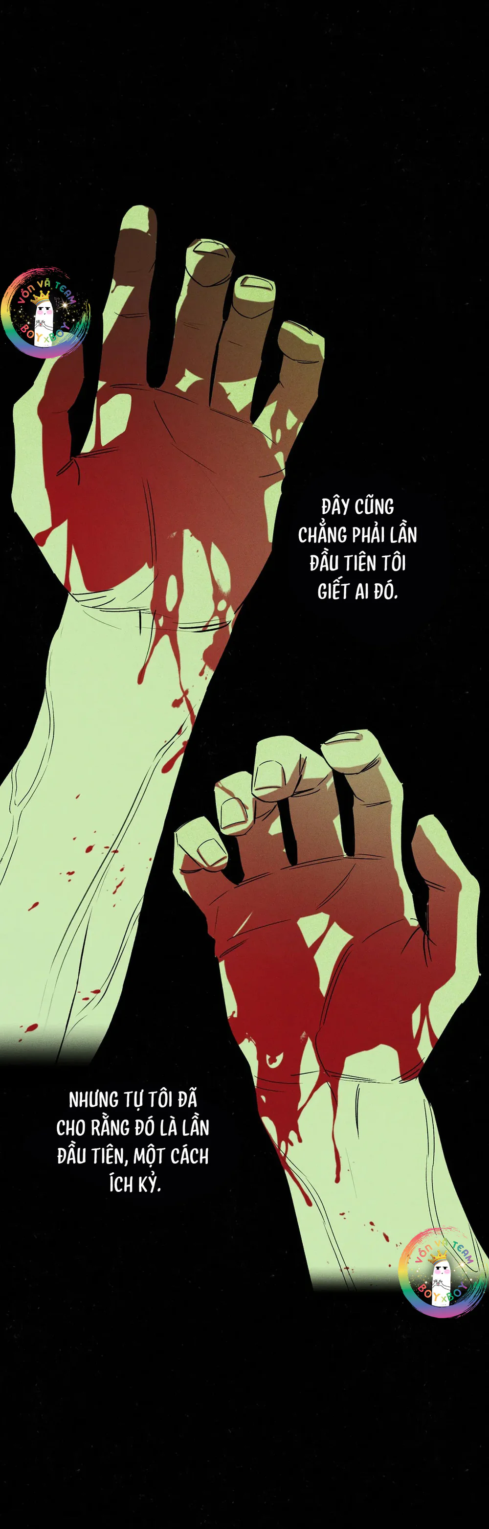 WET SAND Chapter 28 - Next Chapter 29