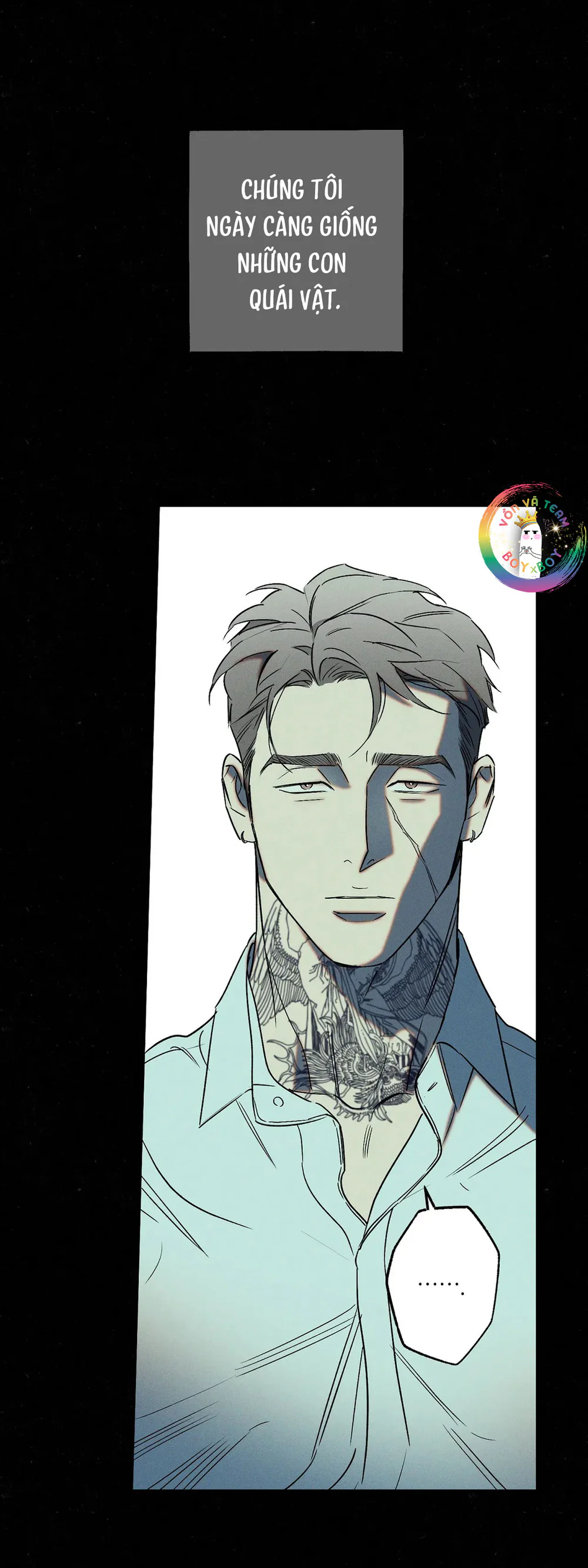 WET SAND Chapter 28 - Next Chapter 29