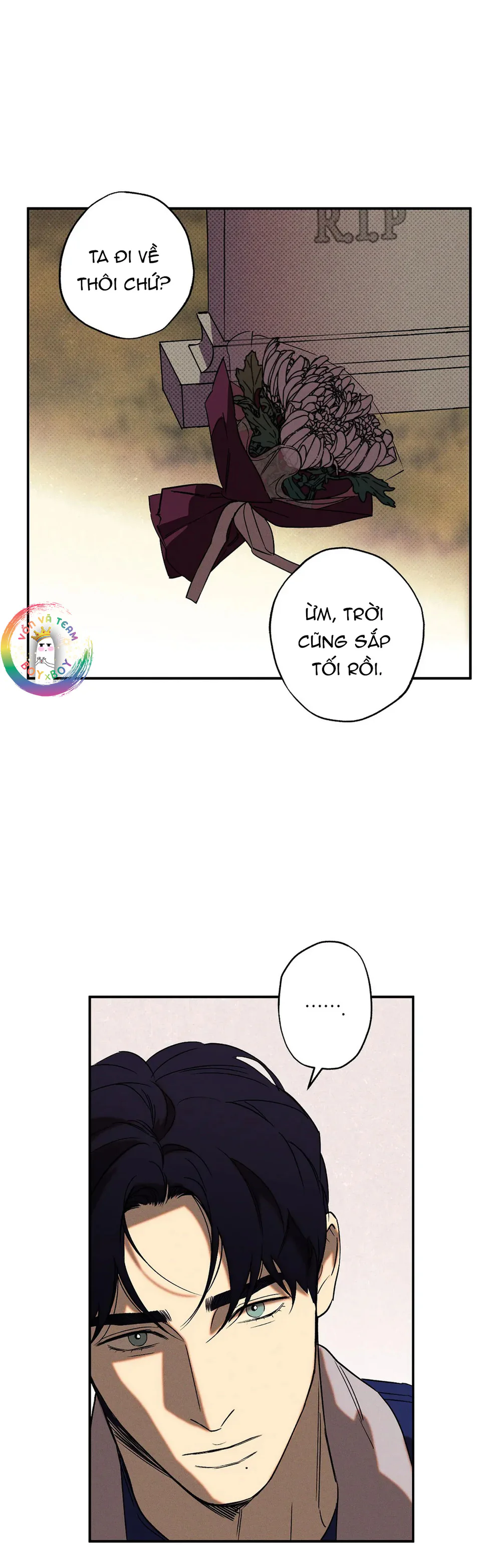 WET SAND Chapter 28 - Next Chapter 29