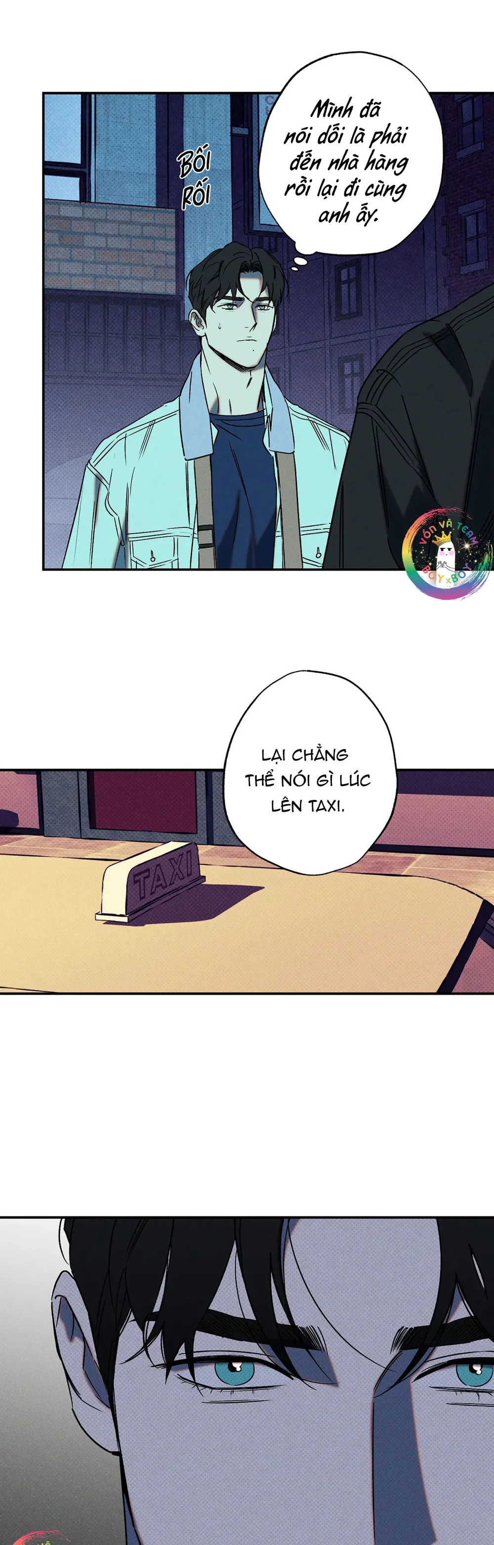 WET SAND Chapter 28 - Next Chapter 29