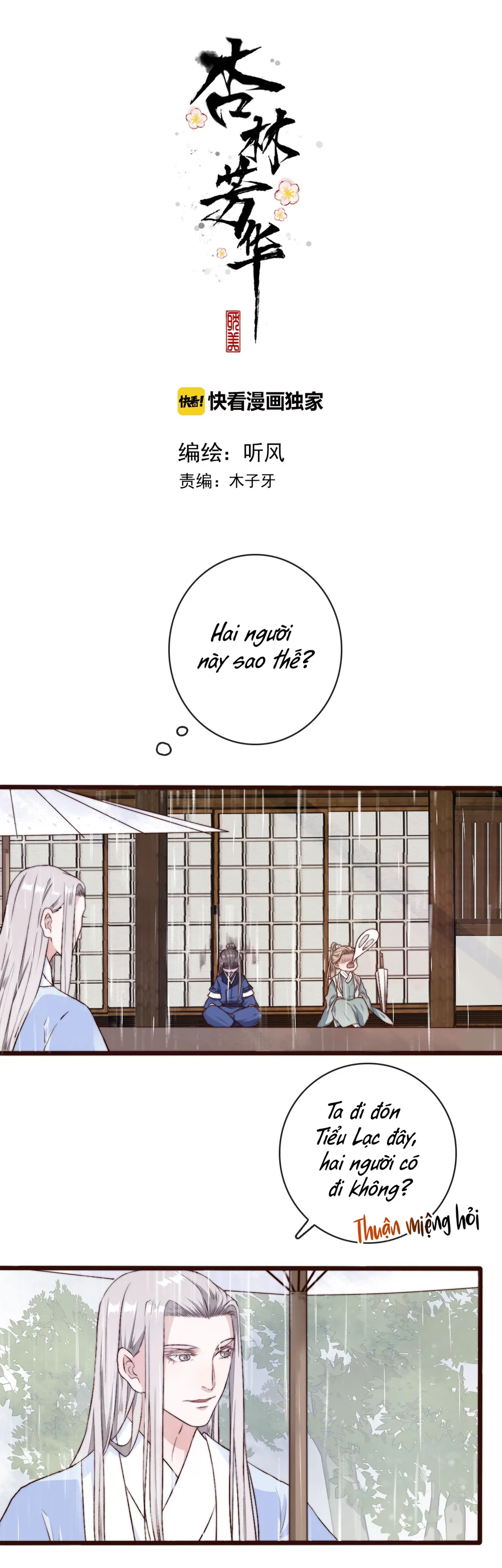 Hạnh Lâm Phương Hoa (END SS1) Chapter 108 - Next Chapter 109