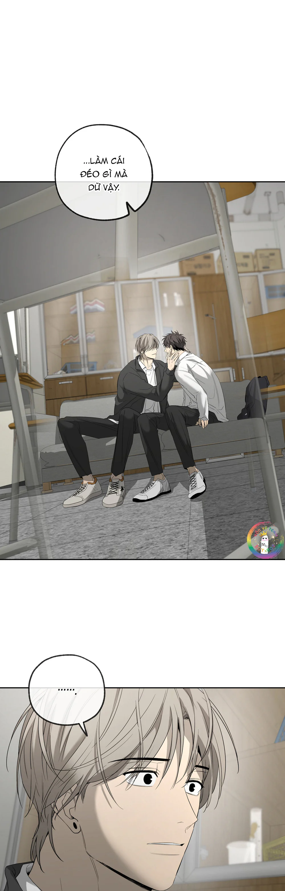 Tôi và Yang Il-woo Chapter 17 - Next Chapter 18