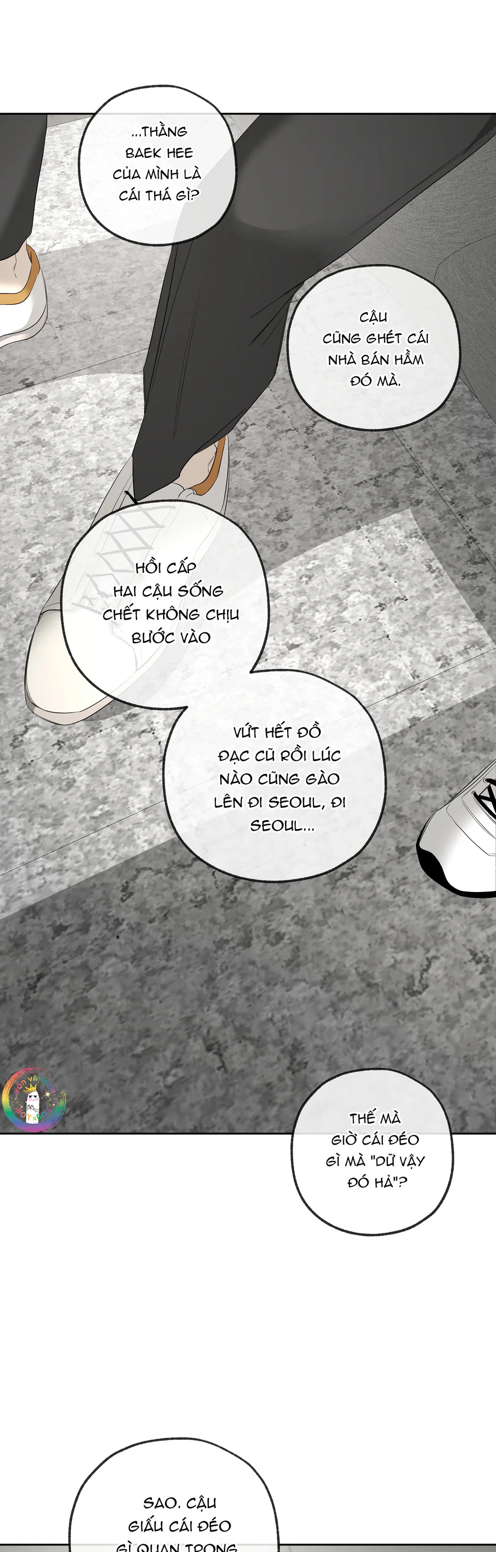 Tôi và Yang Il-woo Chapter 17 - Next Chapter 18