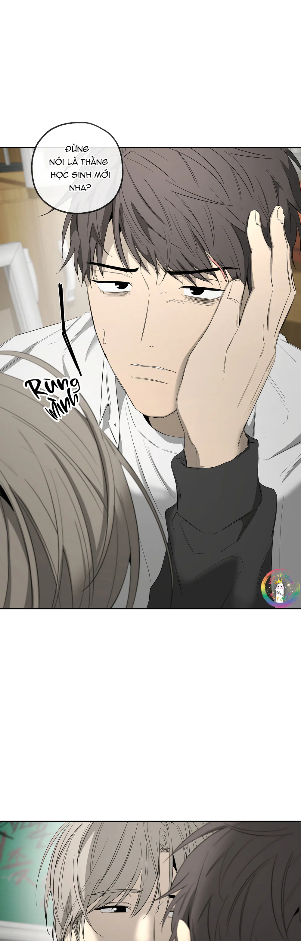 Tôi và Yang Il-woo Chapter 17 - Next Chapter 18