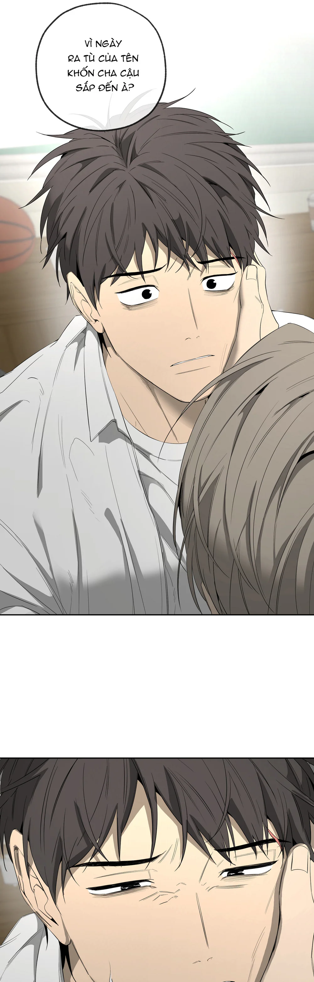 Tôi và Yang Il-woo Chapter 17 - Next Chapter 18