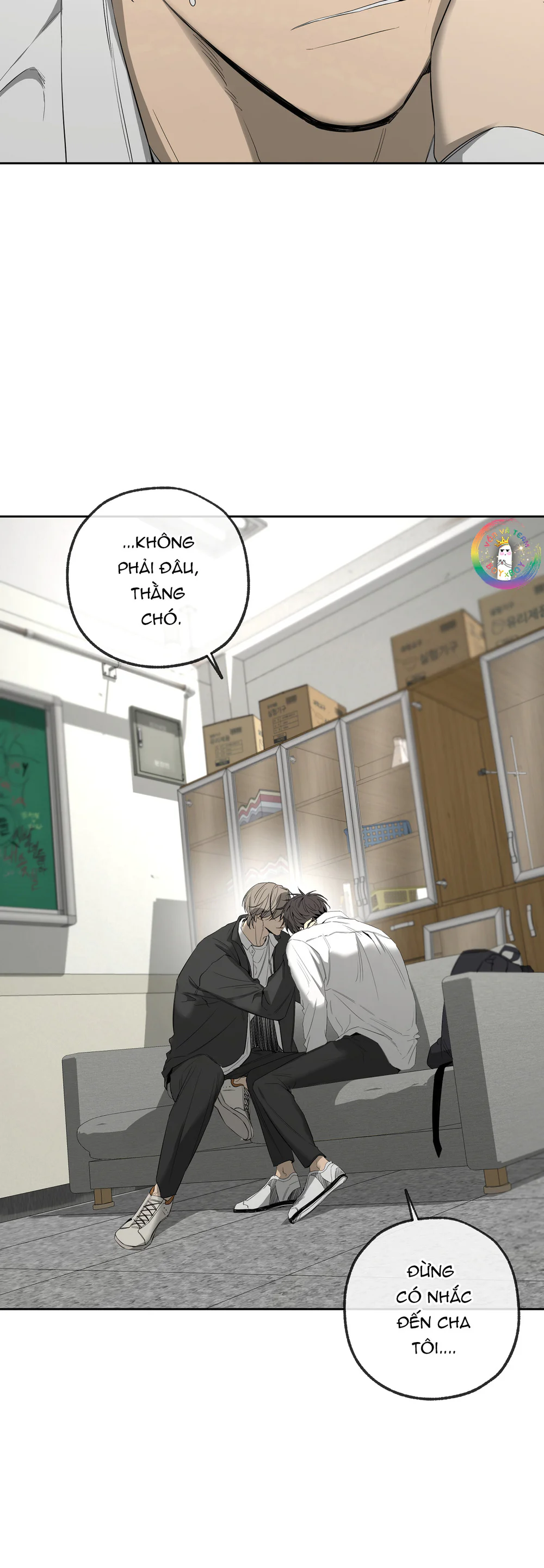 Tôi và Yang Il-woo Chapter 17 - Next Chapter 18