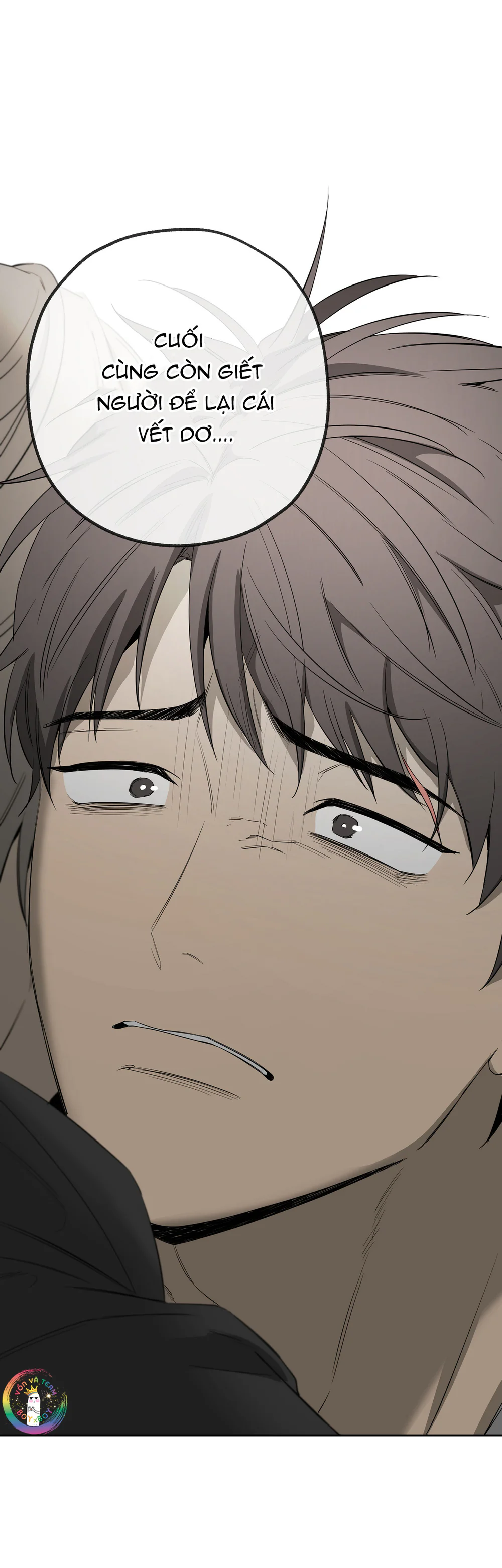 Tôi và Yang Il-woo Chapter 17 - Next Chapter 18