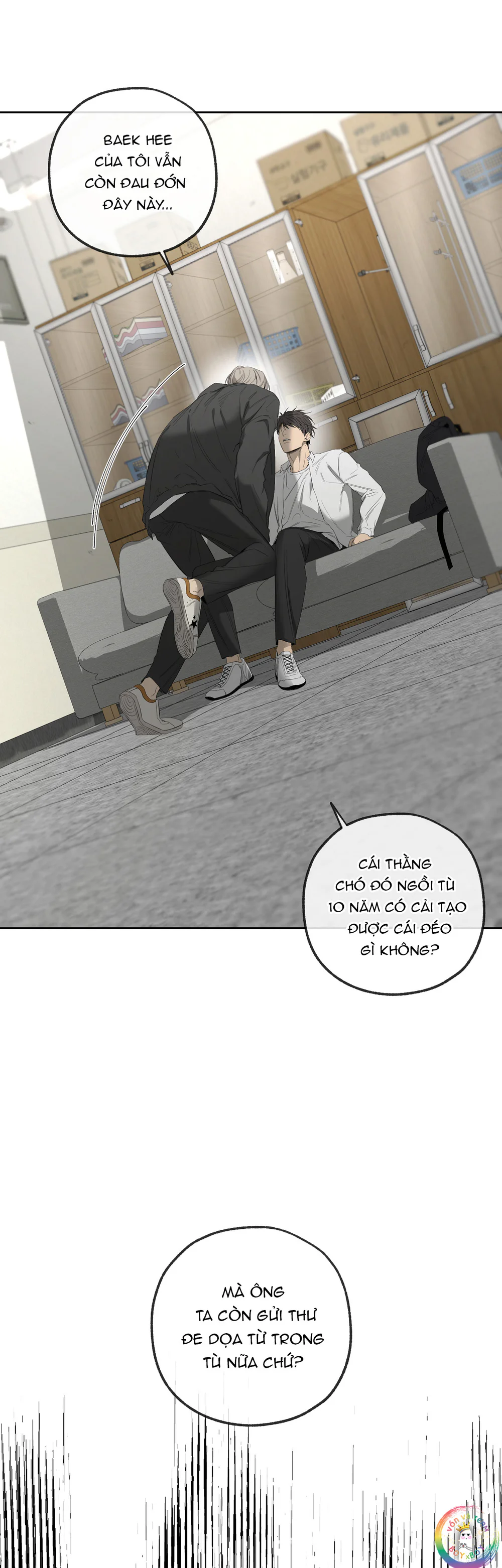 Tôi và Yang Il-woo Chapter 17 - Next Chapter 18