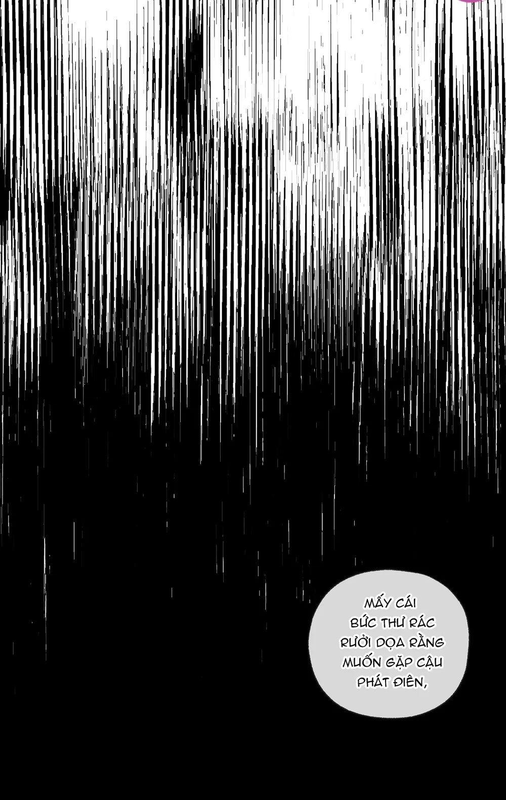 Tôi và Yang Il-woo Chapter 17 - Next Chapter 18