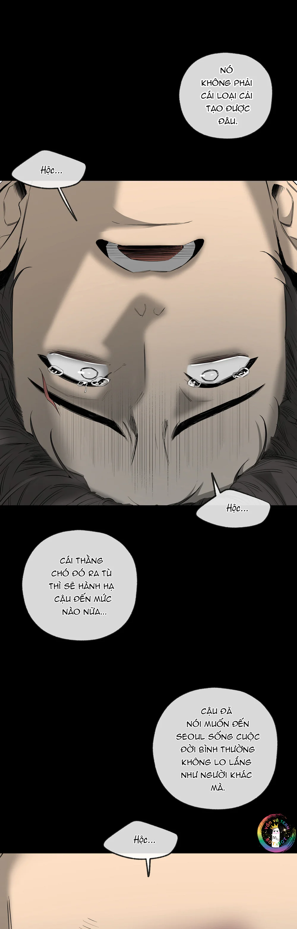 Tôi và Yang Il-woo Chapter 17 - Next Chapter 18