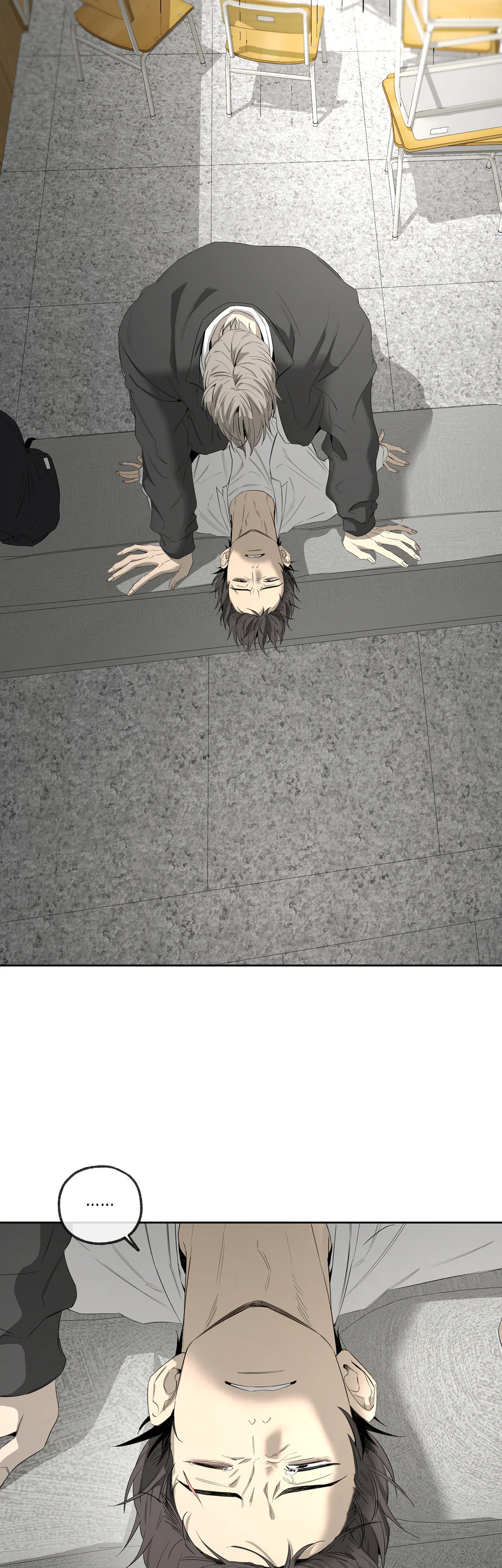 Tôi và Yang Il-woo Chapter 17 - Next Chapter 18